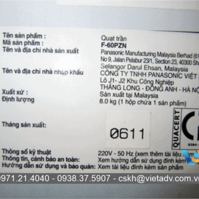 In Tem Nhãn 32 Tem nhãn phụ là yếu tố bắt buộc đối với kinh doanh hàng hóa nhập khẩu